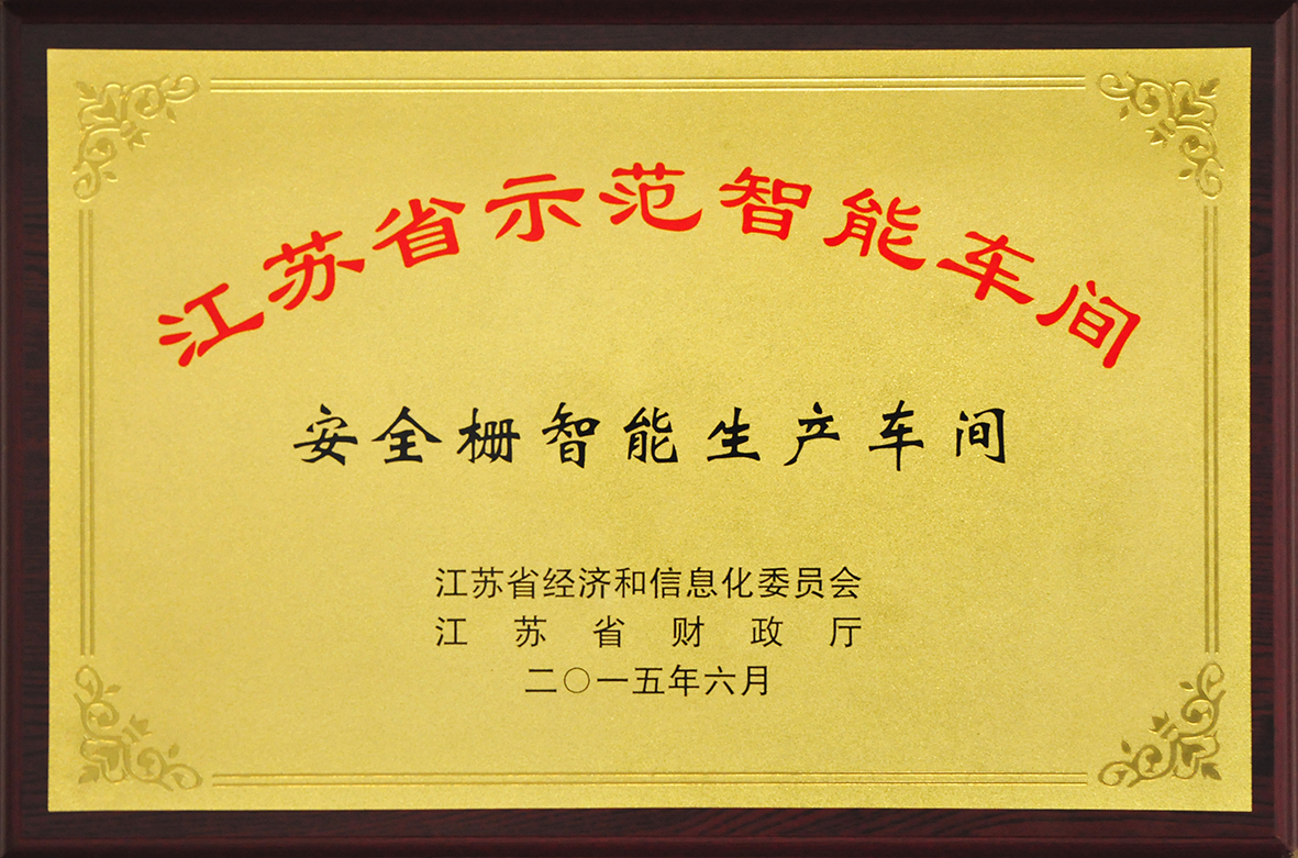 15633532637210810PpX.jpg